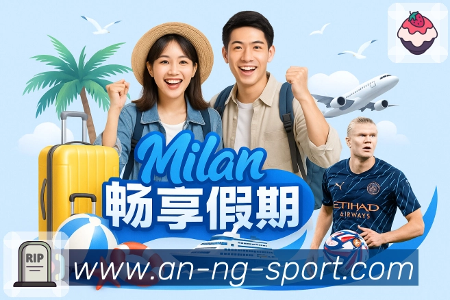 实时监控数据概览