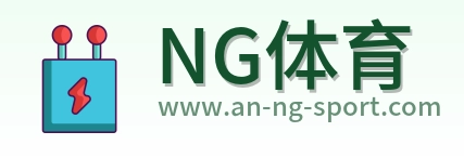 NG体育 Logo